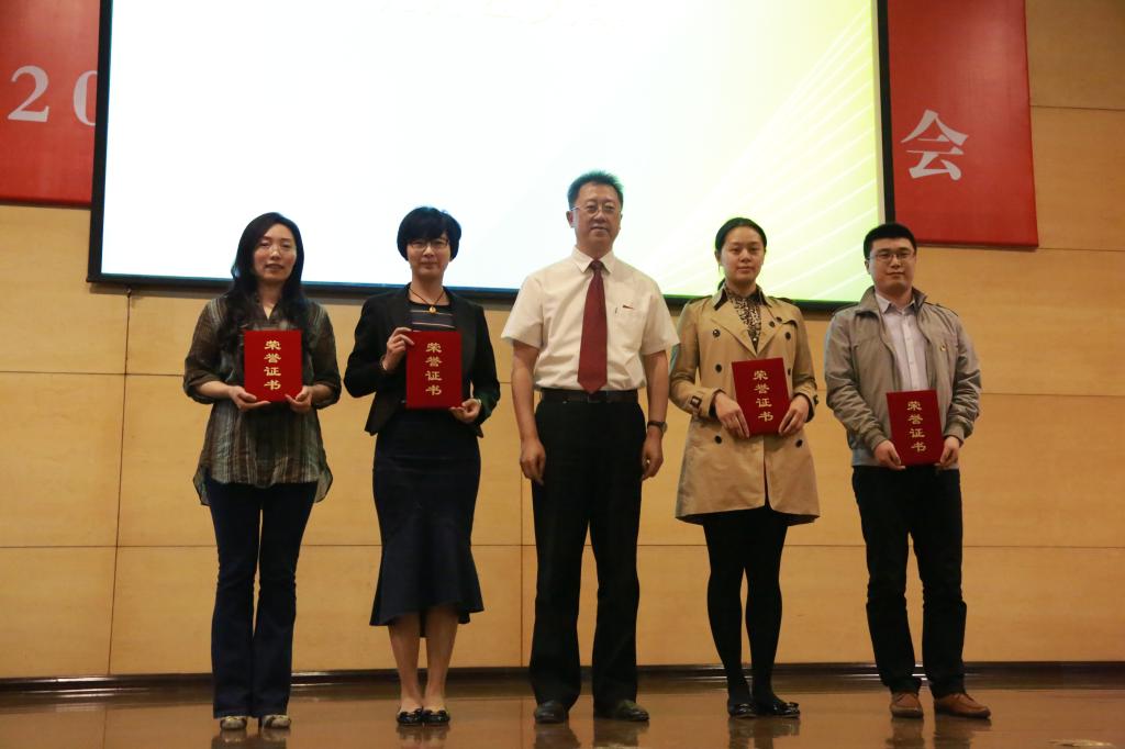 先进集体和先进个人受到表彰