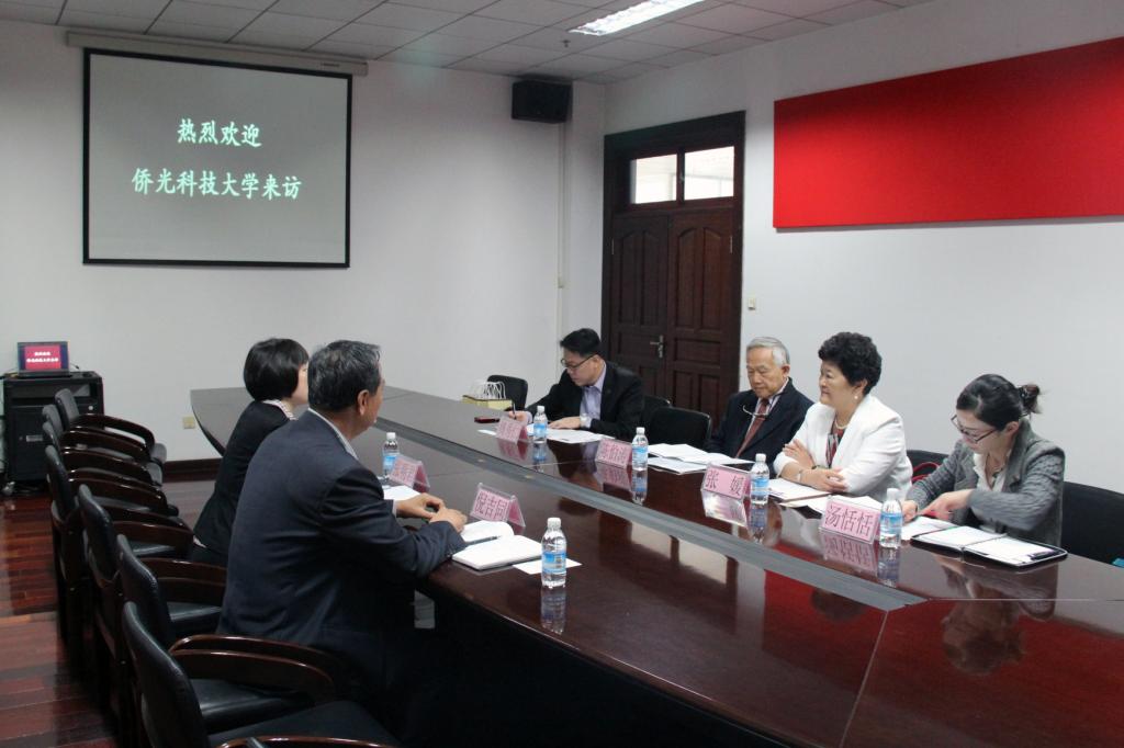侨光科技大学同仁访问澳门太阳城(简体中文)官网