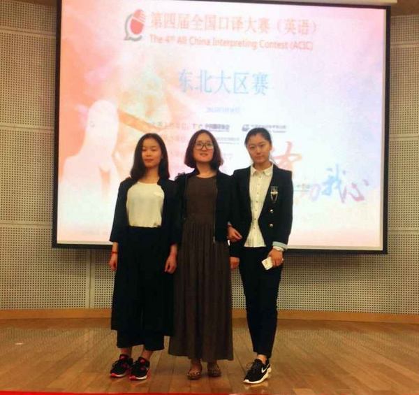 获奖同学与指导老师合影