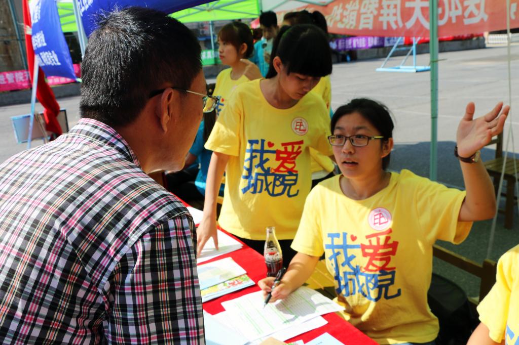热情周到