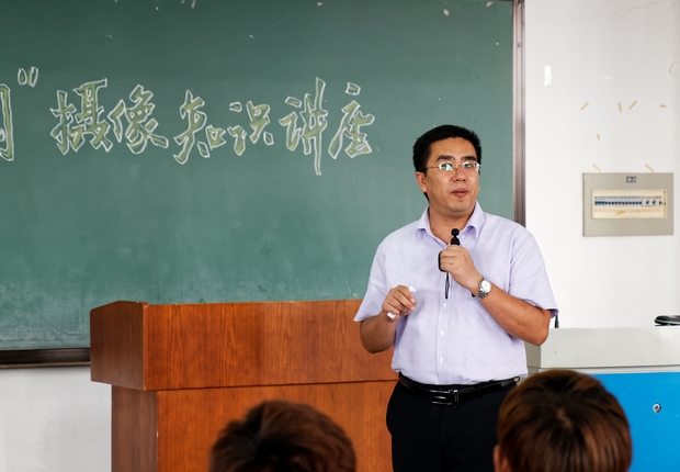 吴永波先生的讲座吸引了众多师生