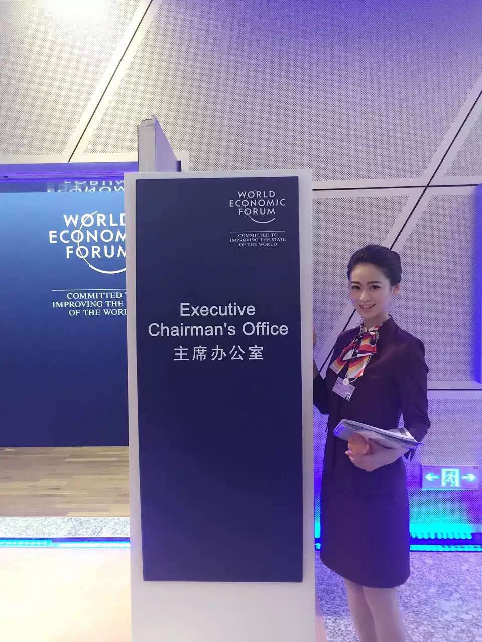 澳门太阳城(简体中文)官网
志愿者在服务中