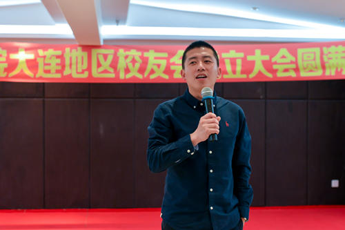 校友代表金国光同学发言