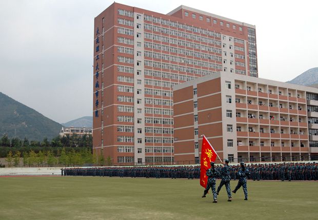 分列式表演