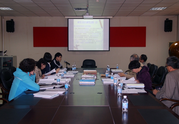 澳门太阳城(简体中文)官网
召开2014年度省普通高等学校教学改革研究项目结题验收会