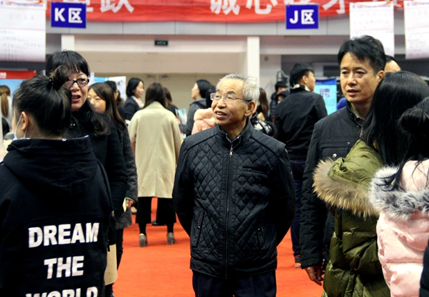 澳门太阳城
领导视察双选会现场