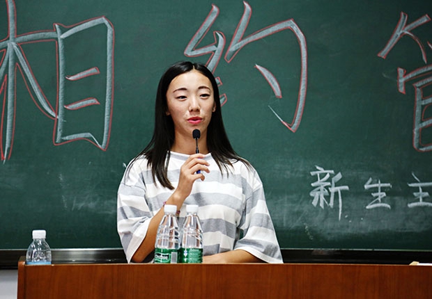 学生参与个人风采展示