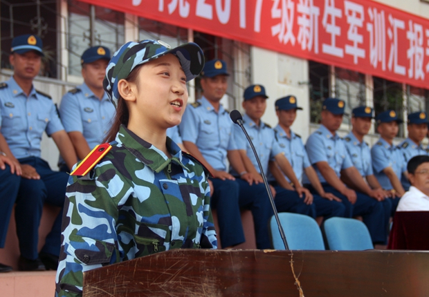谭雨晗同学发言