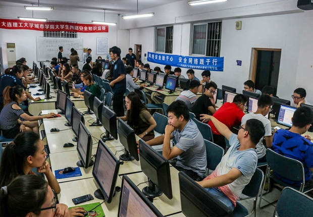 知识竞赛现场