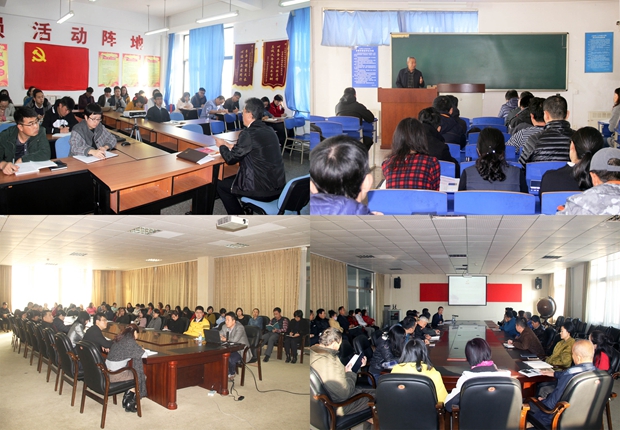 澳门太阳城(简体中文)官网
举办学习19大精神系列宣讲会