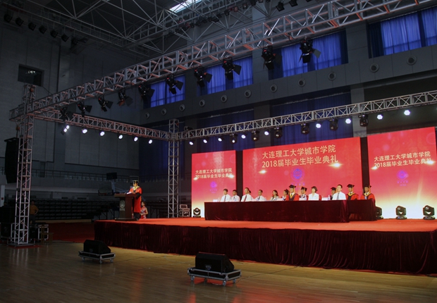 澳门太阳城(简体中文)官网
隆重举行2018届毕业生毕业典礼