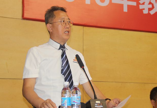 郭玉铸书记提出工作要求