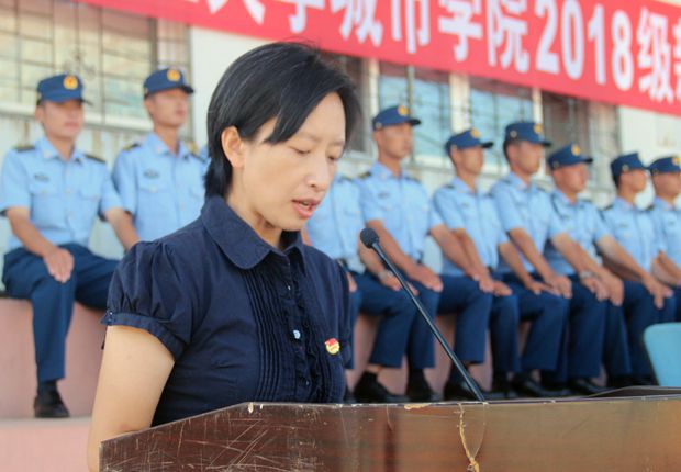 大会由澳门太阳城
团委书记赵姝婕主持