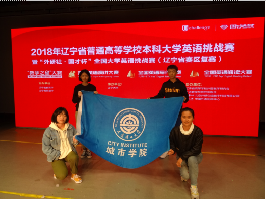 澳门太阳城(简体中文)官网
部分参赛选手合影留念
