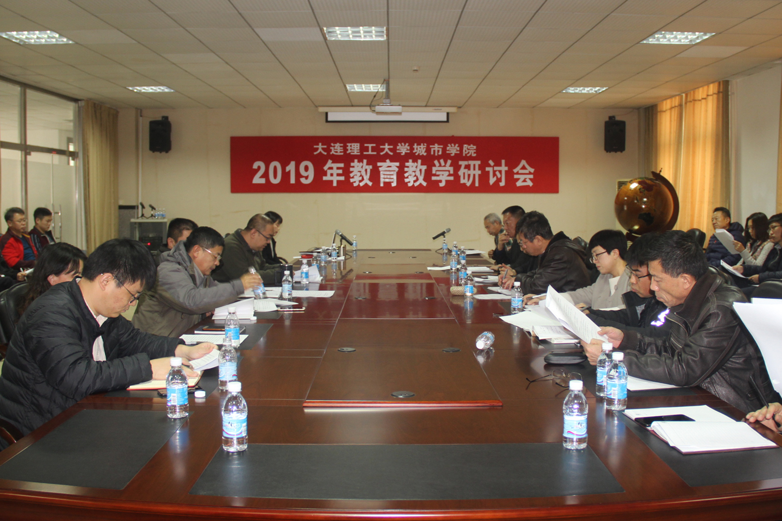 澳门太阳城(简体中文)官网
召开2019年教育教学研讨会