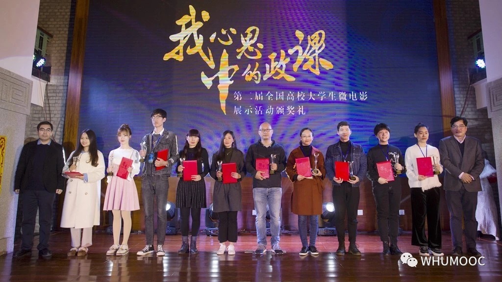 左三为澳门太阳城(简体中文)官网
学生陈艺丹