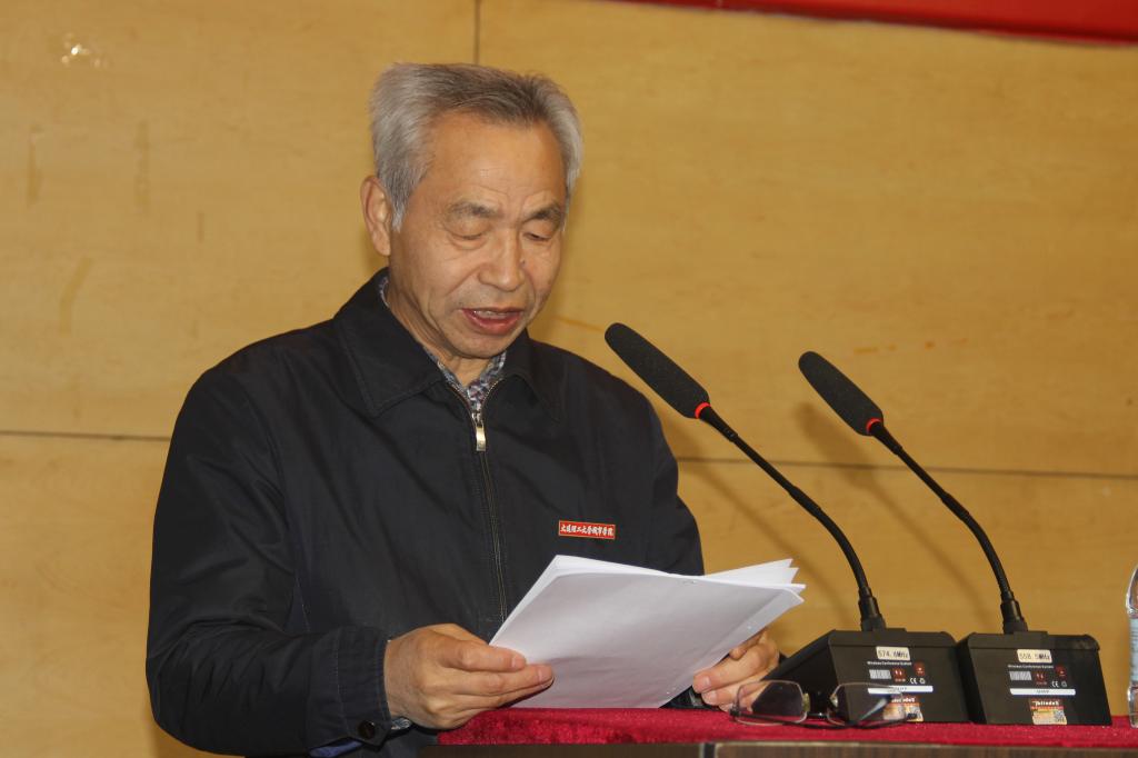匡国柱院长作澳门太阳城
2018年度工作总结
