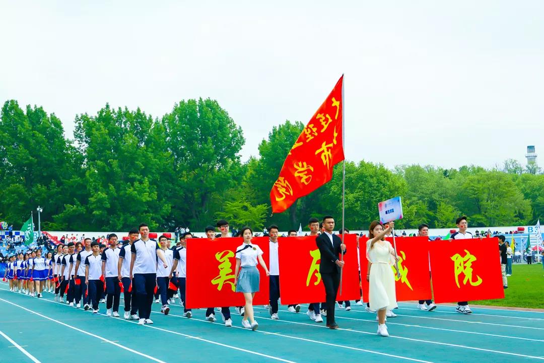 澳门太阳城(简体中文)官网
方队入场
