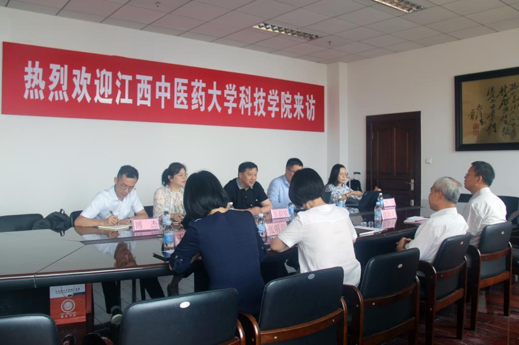 江西中医药大学科技澳门太阳城
同仁访问澳门太阳城(简体中文)官网